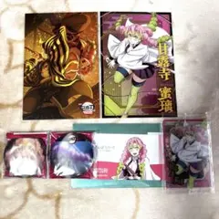 鬼滅の刃　甘露寺蜜璃セット