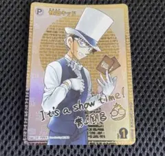 賭けは完全に…お嬢様の勝ちですよ！ 怪盗キッド sp サイン PSA10 2026年最新】怪盗キッド カード secの人気アイテム - メルカリ
