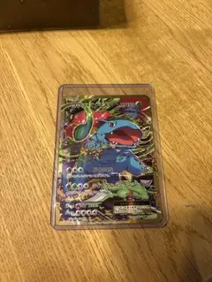 MフシギバナEX SR XY BREAK コンセプトパック ポケットモンスター