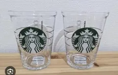 スターバックス コールドグラス 414ml 2個セット