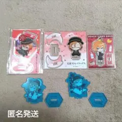 文豪ストレイドッグス　中原中也　 アクリルスタンド　まとめ売り　 5個セット