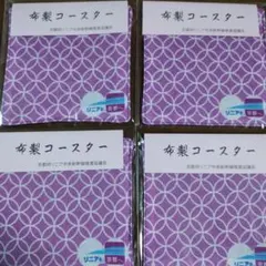 Item thumbnail for item 352e2d5e-1b26-48aa-9a5a-289626eb4af2