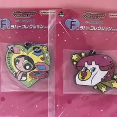 パワーパフガールズ　一番くじ　F賞　バターカップ　電話