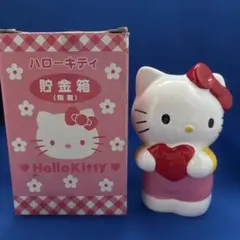 2026年最新】第一銀行 貯金箱の人気アイテム - メルカリ