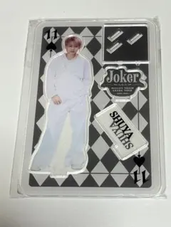 2026年最新】超特急Jokerの人気アイテム - メルカリ