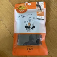 fukusuke グレー レッグウォーマー FREEサイズのサムネイル