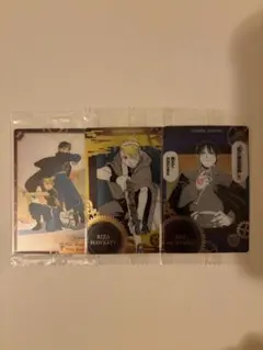 鋼の錬金術師 ハガレン ウエハース ロイ・マスタング リザ・ホークアイ VR17