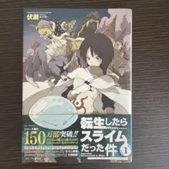 monemone★様 リクエスト 2点 まとめ商品