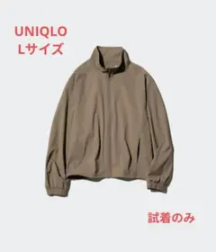 ユニクロ ウルトラストレッチアクティブブルゾンWOMENカーキL　試着のみ