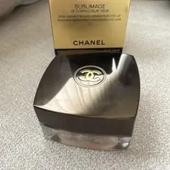 シャネル　サブリマージュ　ル　コレクトゥール　ユー　10