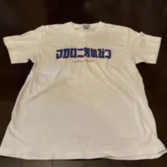 マカロニえんぴつ　ユニフォームのロゴみたいなフォントのTシャツ　ホワイト　M