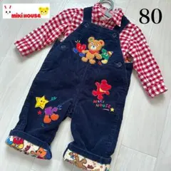 ゆうた様　専用