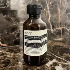 巾着袋付き】Aesop ボディークリーム ゼラニウム 500ml - メルカリ