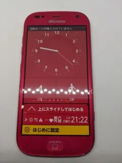 Item thumbnail for item 4b4e3481-c4e3-40f7-9f6d-5aed81c8802d