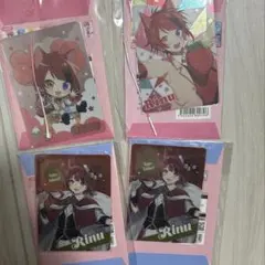 すとぷり 莉犬くん カード