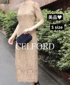 CELFORD セルフォード パネルラインドットチュールワンピース - メルカリ