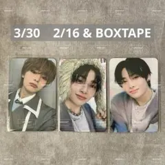 Straykids スキズ ペンミ トレカ アイエン セット