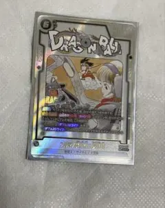 ブルマ　パラレル