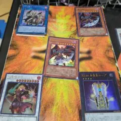 遊戯王 12期 絶版 フルコンプ8種各1パックセット - メルカリ