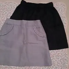 アナトリエ＊ボンメルスリー＊スカート２枚