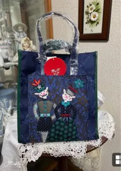 アルベロベロバッグ