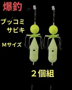 Item thumbnail for item 62da3d6c-3460-4858-ba61-ed83119e2244