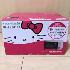 2026年最新】HELLO KITTY トースターの人気アイテム - メルカリ