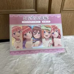 2025年最新】五等分の人気アイテム - メルカリ