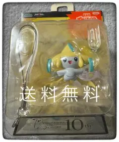 2026年最新】ジラーチ フィギュアの人気アイテム - メルカリ
