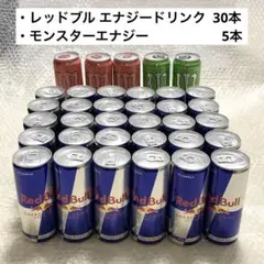 オロナミンC60本 レッドブル24本セット - メルカリ