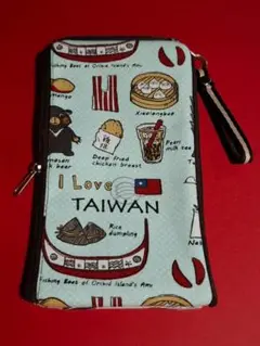 台湾（Taiwan）の柄の変わった？ポーチ