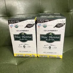 Mac Henna マックヘナ ナチュラルブラウン 2箱セットのサムネイル