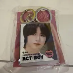 TXT デジコ ガチャ モアコン MOA CON ボムギュ - メルカリ