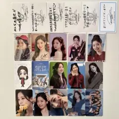 TWICE ダヒョン トレカ まとめ売り