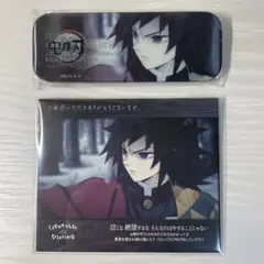 鬼滅の刃 台詞 ダイニング 冨岡義勇 レンチキュラー缶バッジ 来店POP