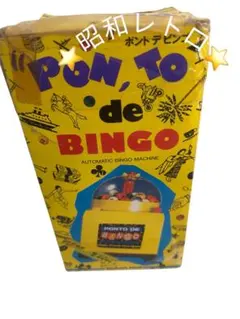 Item thumbnail for item 8c6e2e20-e3ae-43ee-8570-85654153161f