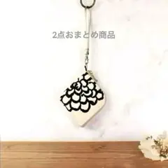 ちゃまめ@プロフ必読様 リクエスト 2点 まとめ商品