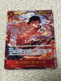 2026年最新】ポートガス・D・エース OP16-118 SECの人気アイテム
