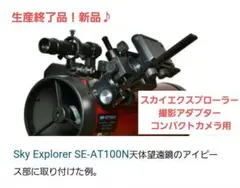 Item thumbnail for item 5c866ceb-f582-4d77-9530-45ea22fe98eb