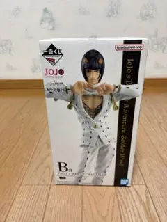 新品未開封 一番くじB賞ブローノ・ブチャラティ