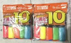 新品/未使用品KIDS靴下 ショート丈 19-23cm 20足セット