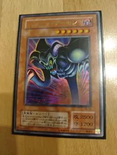 2025年最新】2期 まとめ 遊戯王の人気アイテム - メルカリ