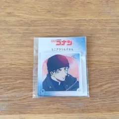 名探偵コナン ミニアクリルパネル 赤井秀一