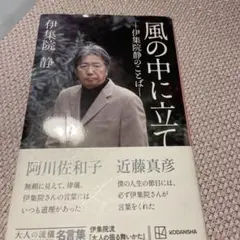 Item thumbnail for item 12eb0287-4739-4246-abd2-42277cd6d110