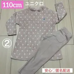 【②110cm】ユニクロ　フリースパジャマ　ミニー(ディズニー) 匿名配送
