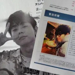 Item thumbnail for item a0580137-df0f-4cdb-afee-ef83ef88104b