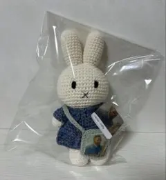 新品】ゴッホ展 限定 あみぐるみ ミッフィー - メルカリ