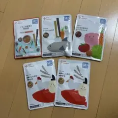 カインデスト　12ヶ月〜　ベビーフード