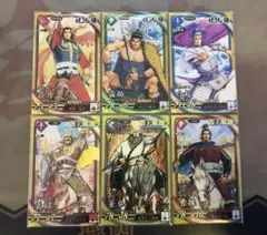 Item thumbnail for item db84645b-e961-4a59-8468-c11cd9b470d9