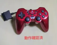 PS2対応 アナログ連射コントローラー 「極」レッド 動作確認済